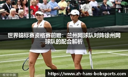 BOB半岛体育首页