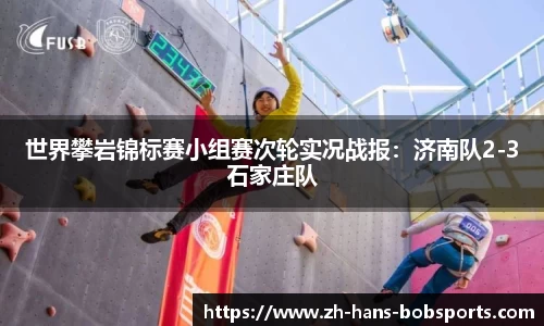 BOB半岛体育首页