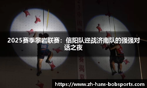 BOB半岛体育平台