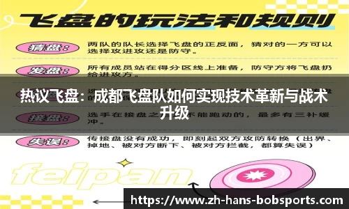 BOB半岛体育平台