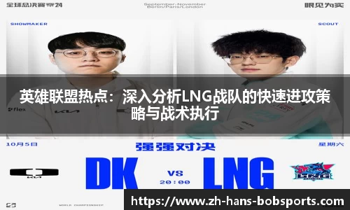 BOB半岛体育官方网站