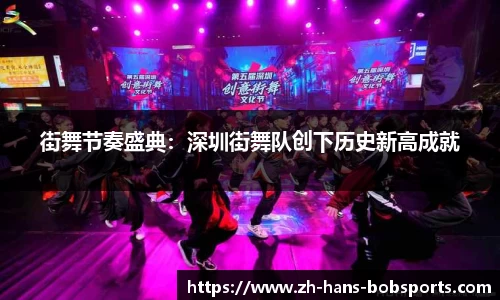 BOB半岛体育平台